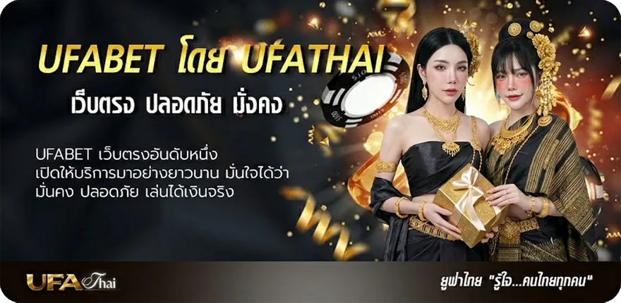 แบนเนอร์ หนังมาเฟียเกาหลี พากย์ไทย แรง — แทงบอลออนไลน์ คาสิโน หวย มวย สล็อต ครบวงจร