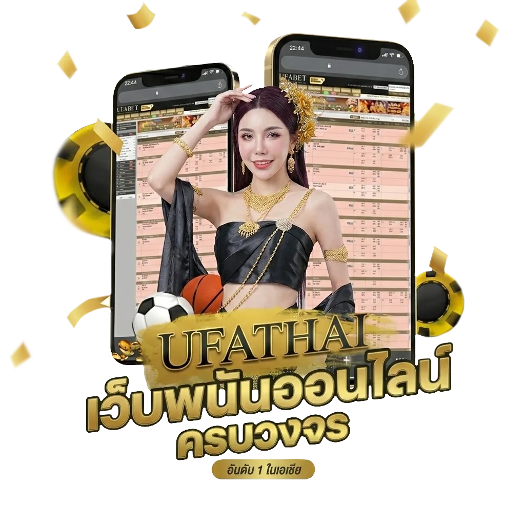 หนังมาเฟียเกาหลี พากย์ไทย โบนัส — สำหรับสมาชิก