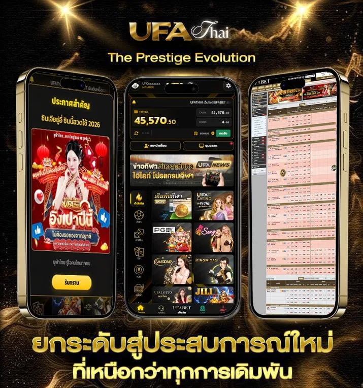 หนังมาเฟียเกาหลี พากย์ไทย  เว็บแทงบอล